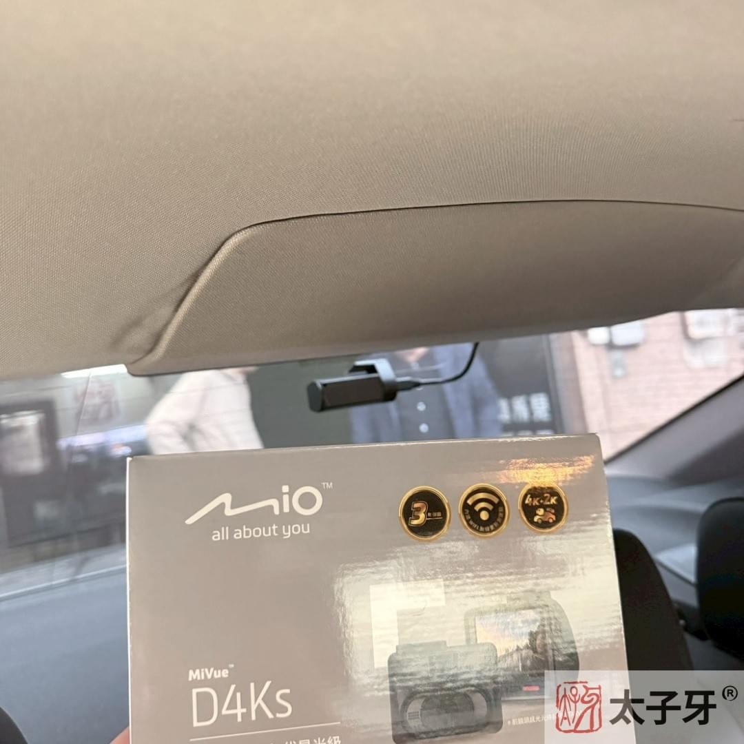 雙鏡頭行車紀錄器推薦安裝店家