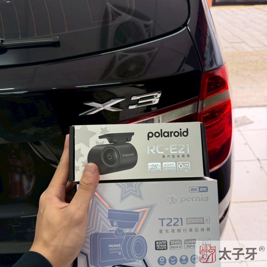 T221行車紀錄器安裝