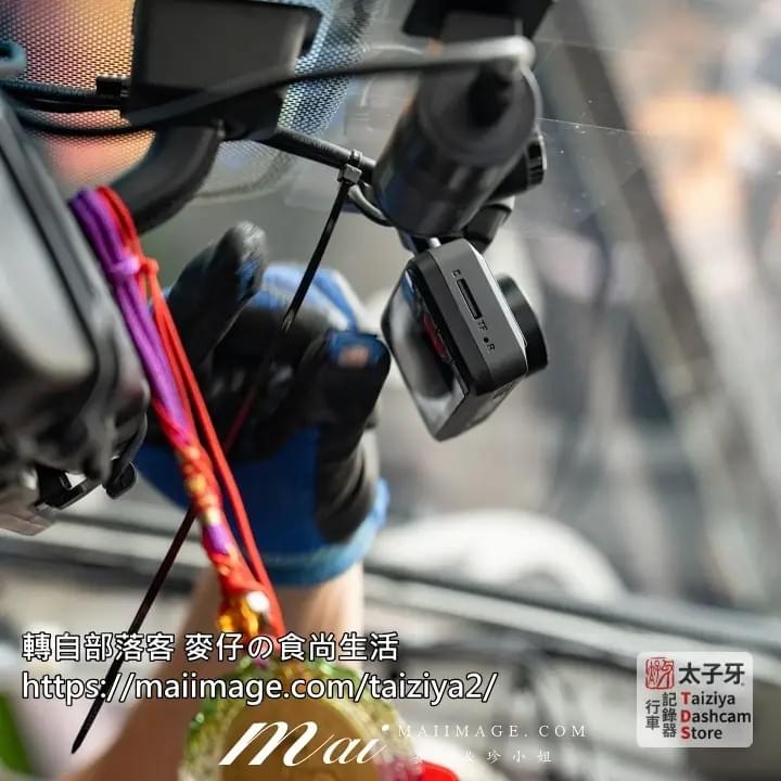 Sony STARVIS 2 後鏡頭在 CR‑V 夜間的畫質呈現