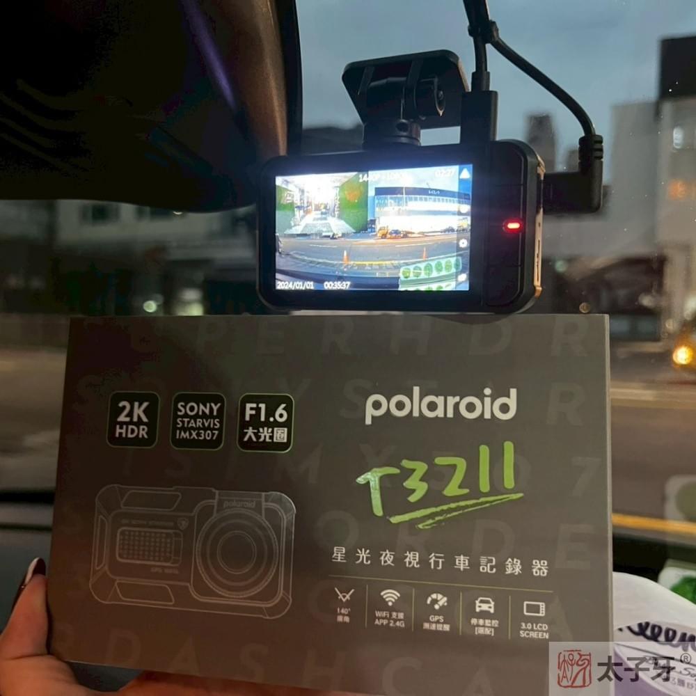 volvo行車紀錄器