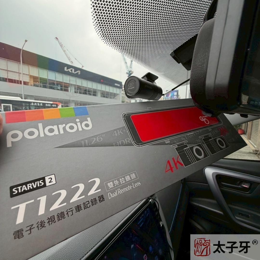 太子牙推薦蜂鷹行車紀錄器