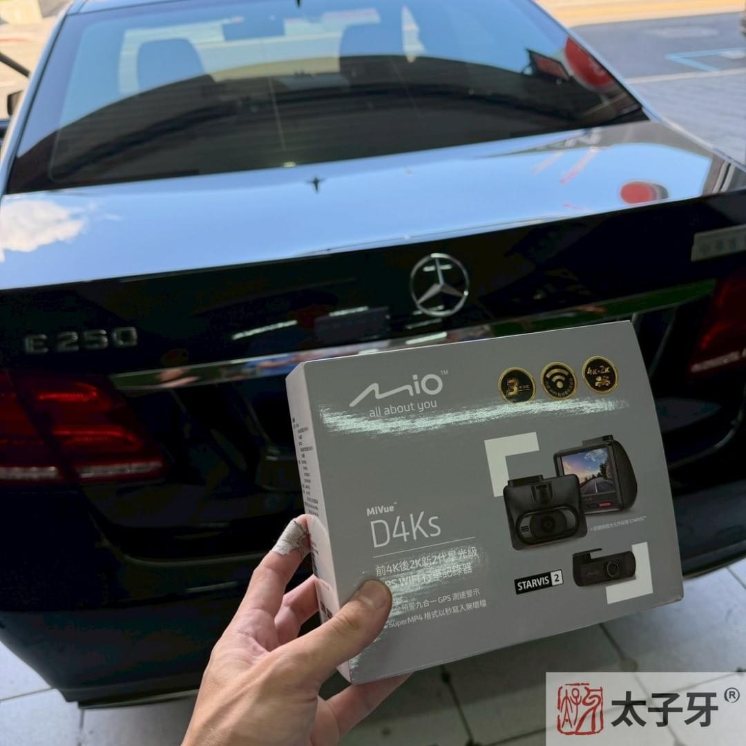 太子牙雙鏡頭行車紀錄器推薦