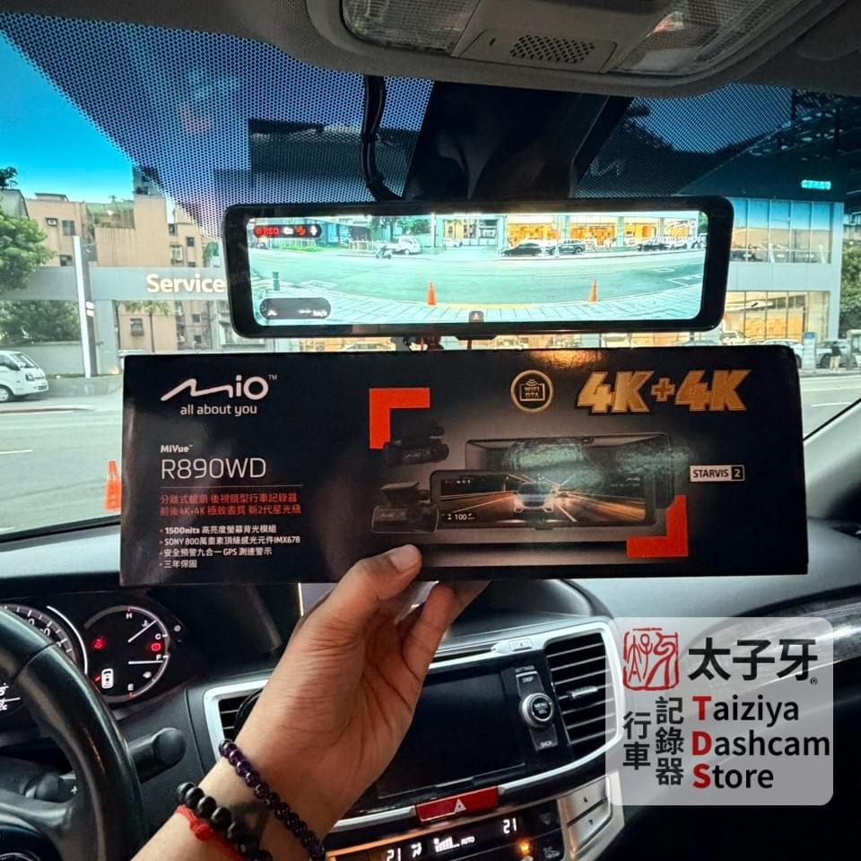 Accord 行車紀錄器安裝於太子牙南港門市