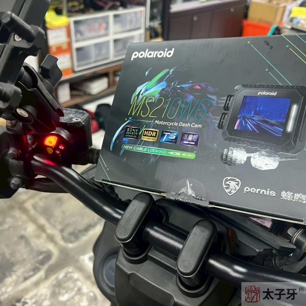 MS210WGS安裝 推薦六