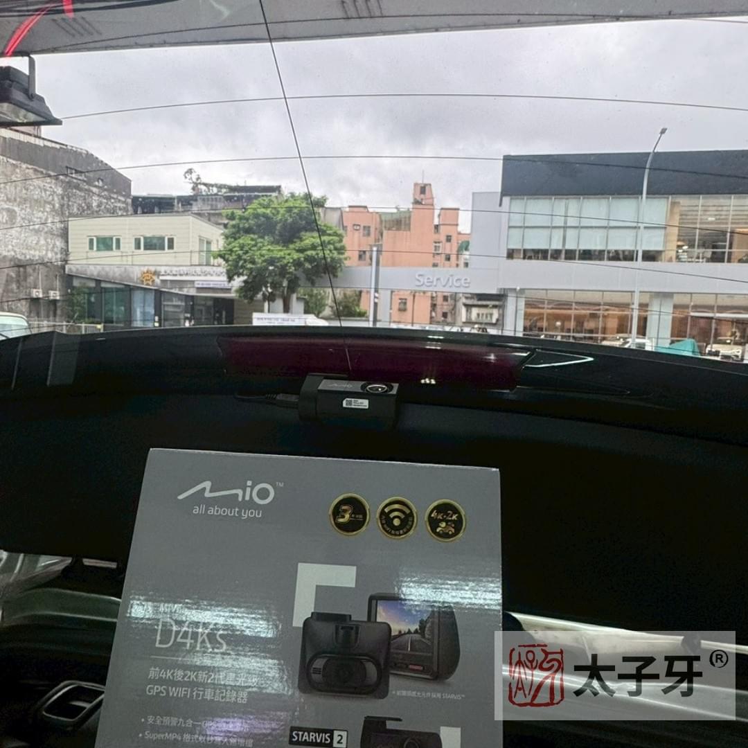 MiVue D4KS STARVIS 2 night performance on Lexus UX