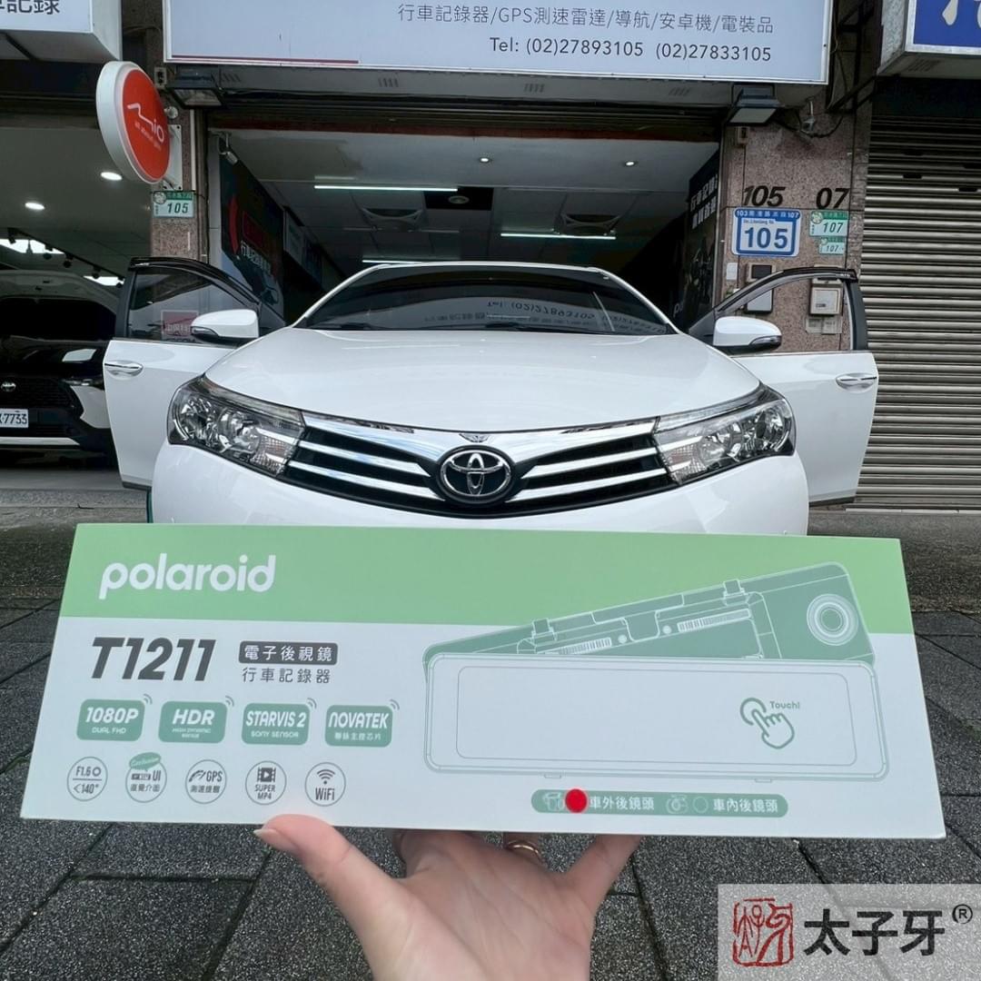 老車倒車顯影安裝