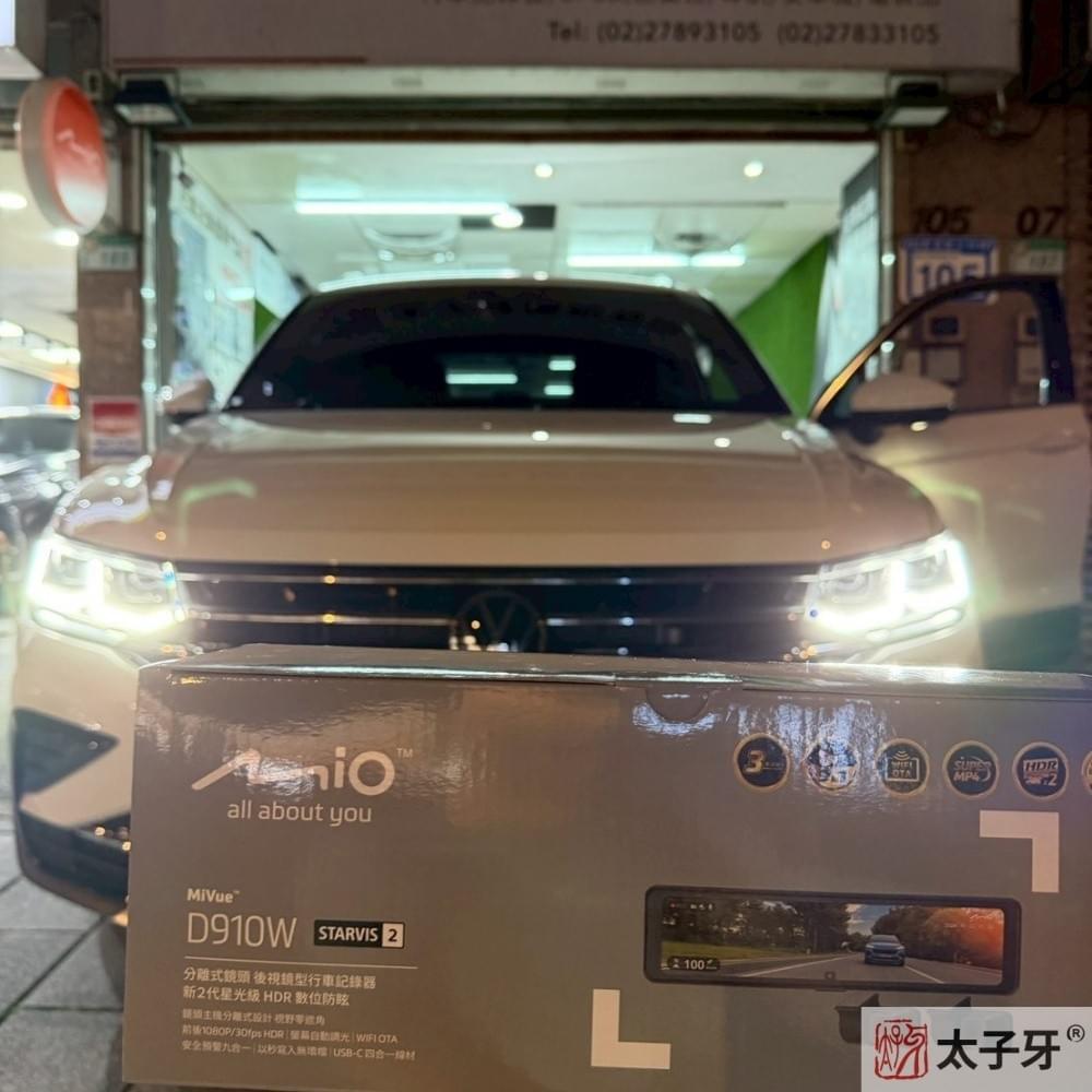 福斯行車記錄器