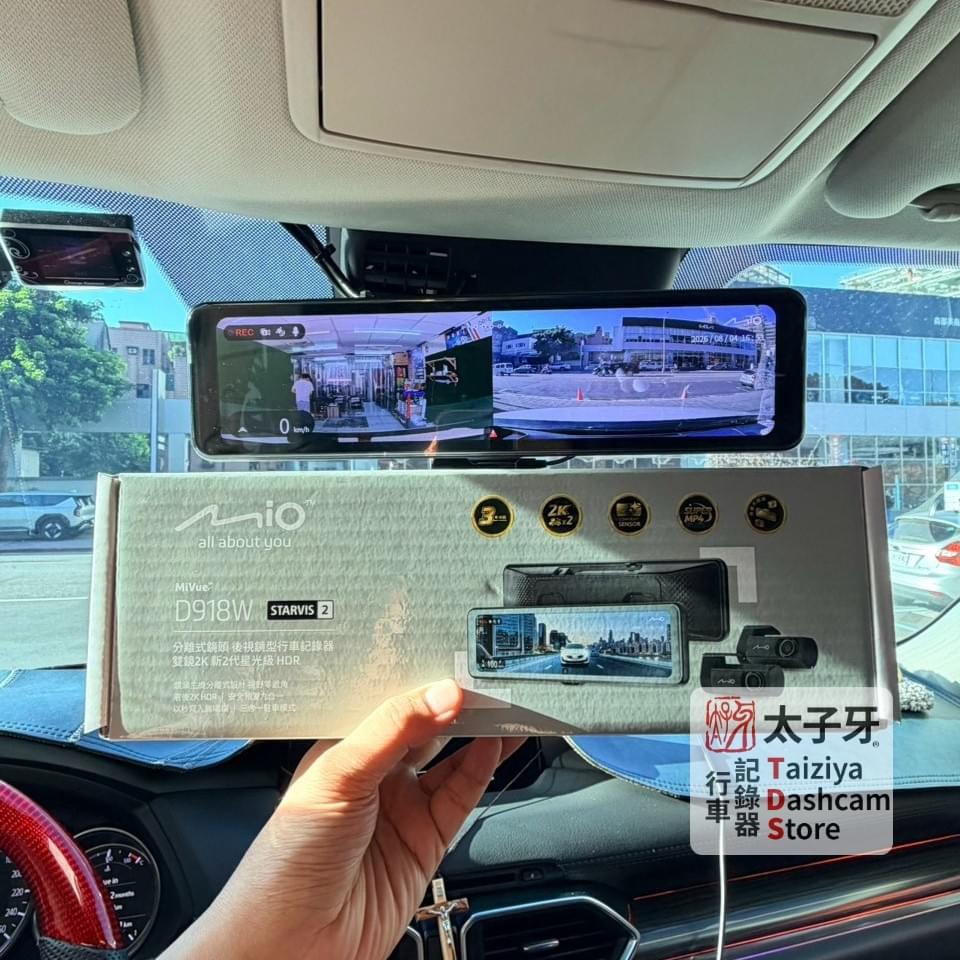 Mazda CX-5 upgraded with Mio D918W dashcam at Taiziya TDS