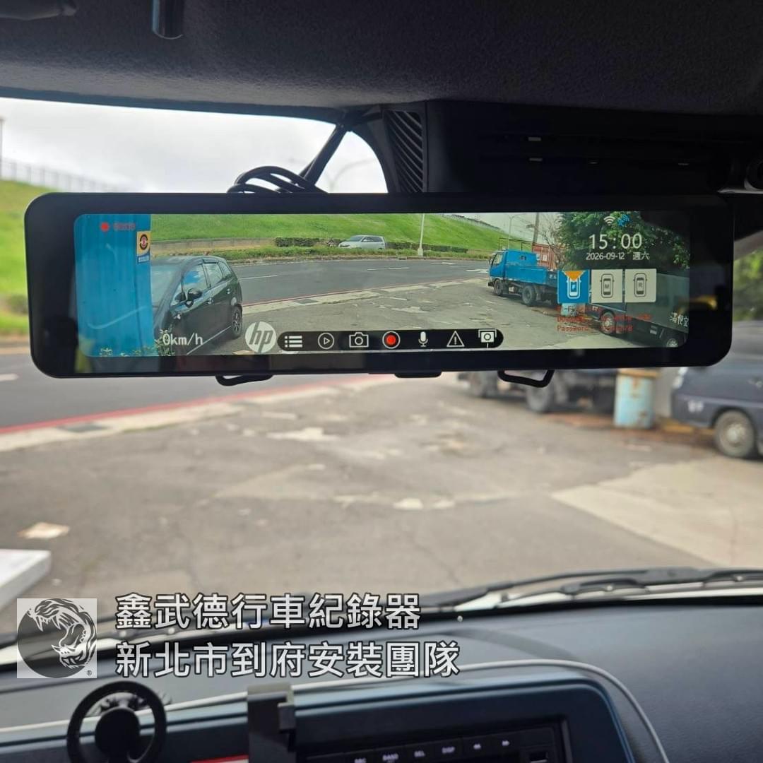 板橋區行車紀錄器到府安裝服務分享