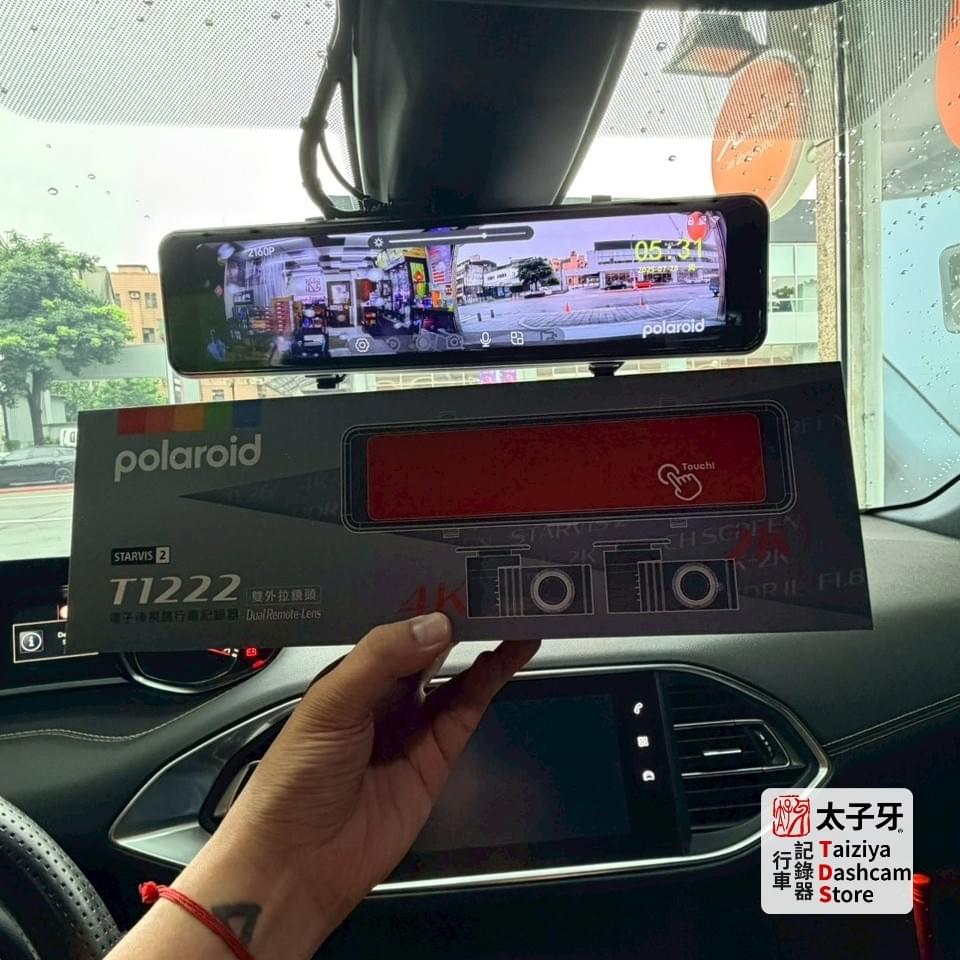 308 GTi T1222 前鏡頭安裝與線材隱藏示意