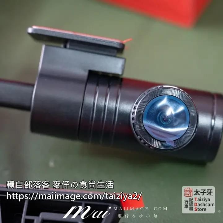 Sony STARVIS 2 後鏡頭在 CR‑V 夜間的畫質呈現