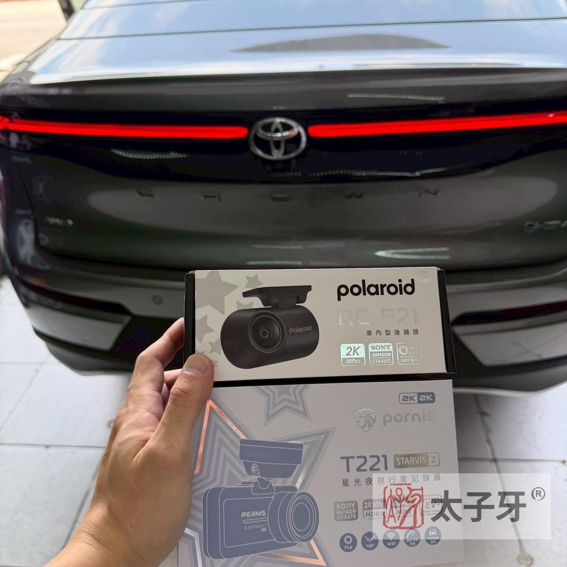Pernis行車紀錄器安裝