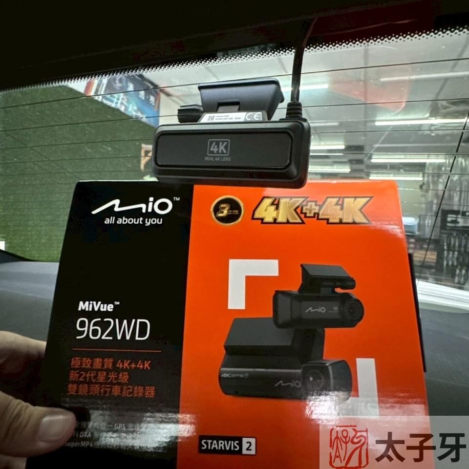 太子牙 W213 專屬走線 安裝示意圖