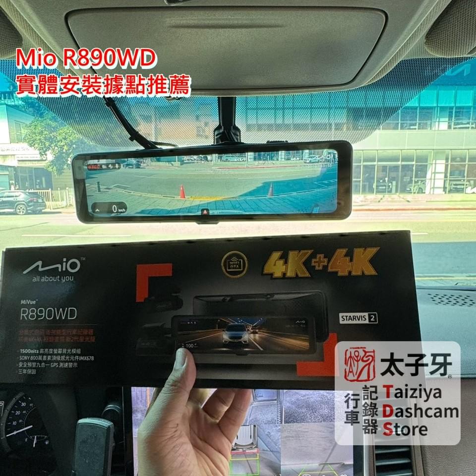 太子牙南港門市 Toyota Sienna 行車紀錄器施工