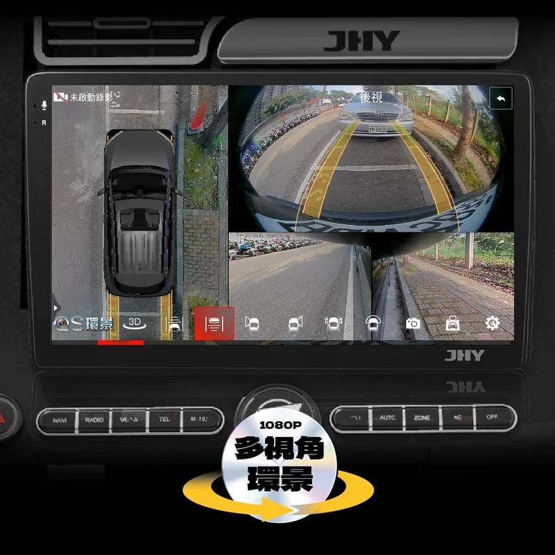 JHY QS60 Android 13 車用安卓機｜CarPlay Android Auto 車機｜8G+128G 車用導航影音主機｜360環景支援 4G聯網車載娛樂系統