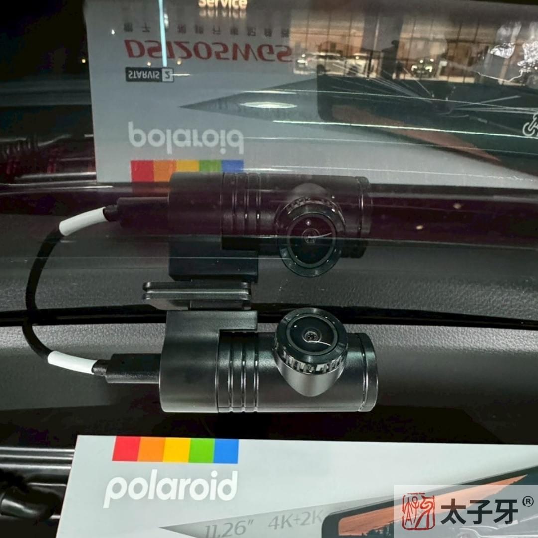 北市DS1205WGS推薦安裝店家