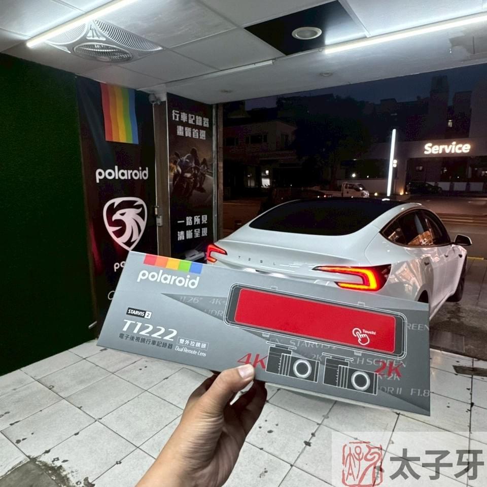 Tesla Model 行車紀錄器推薦