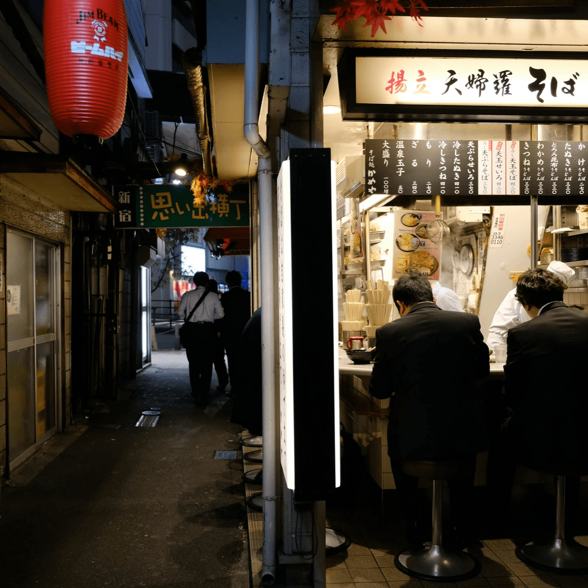 店面收掉尾款追討