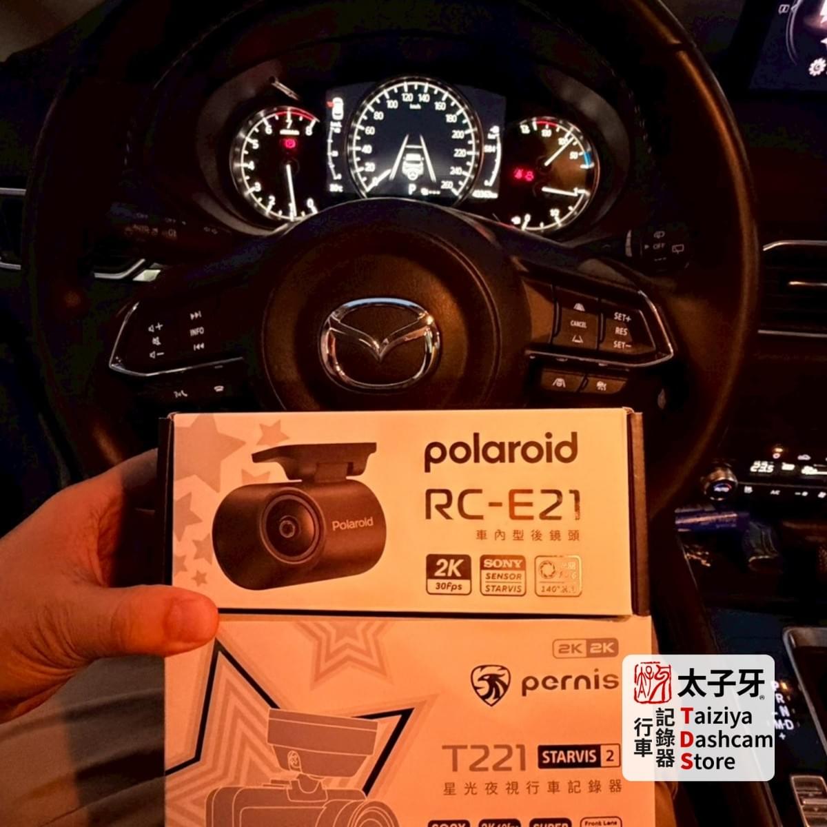 Pernis T221 前後雙 2K 影像品質示意圖