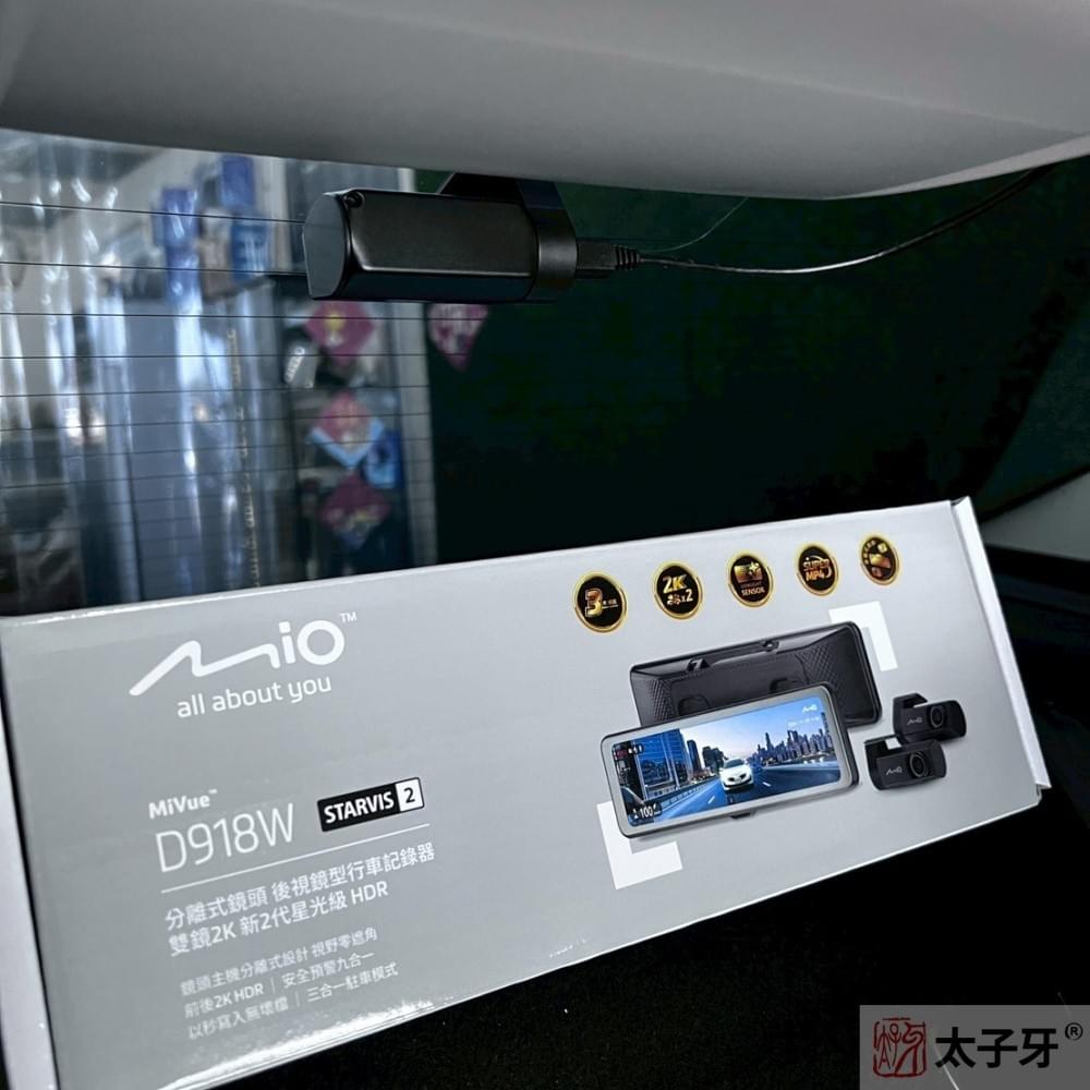 ford電子後照鏡台北