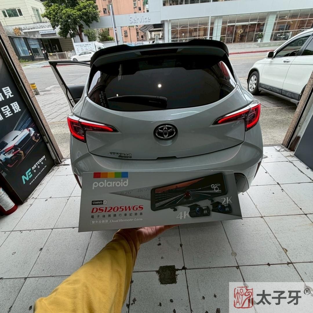 DS1205WGS推薦店家