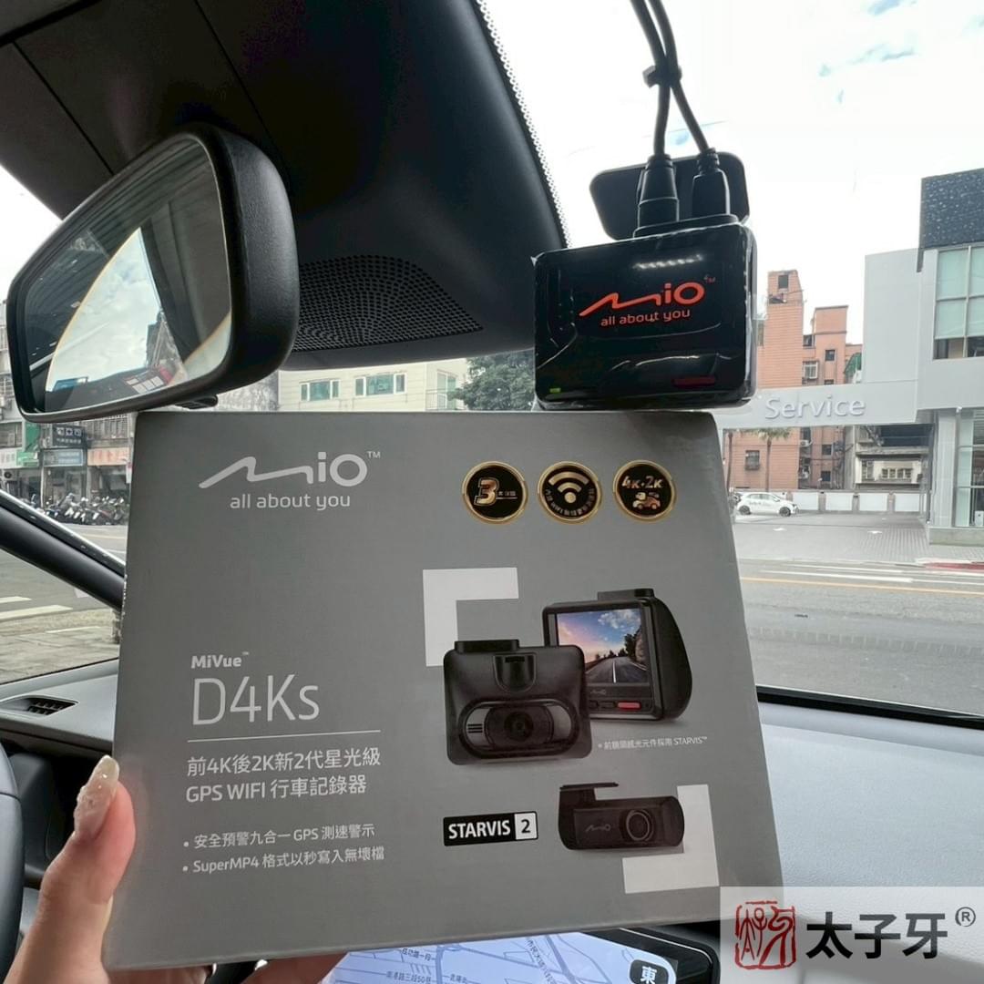 mio行車紀錄器推薦
