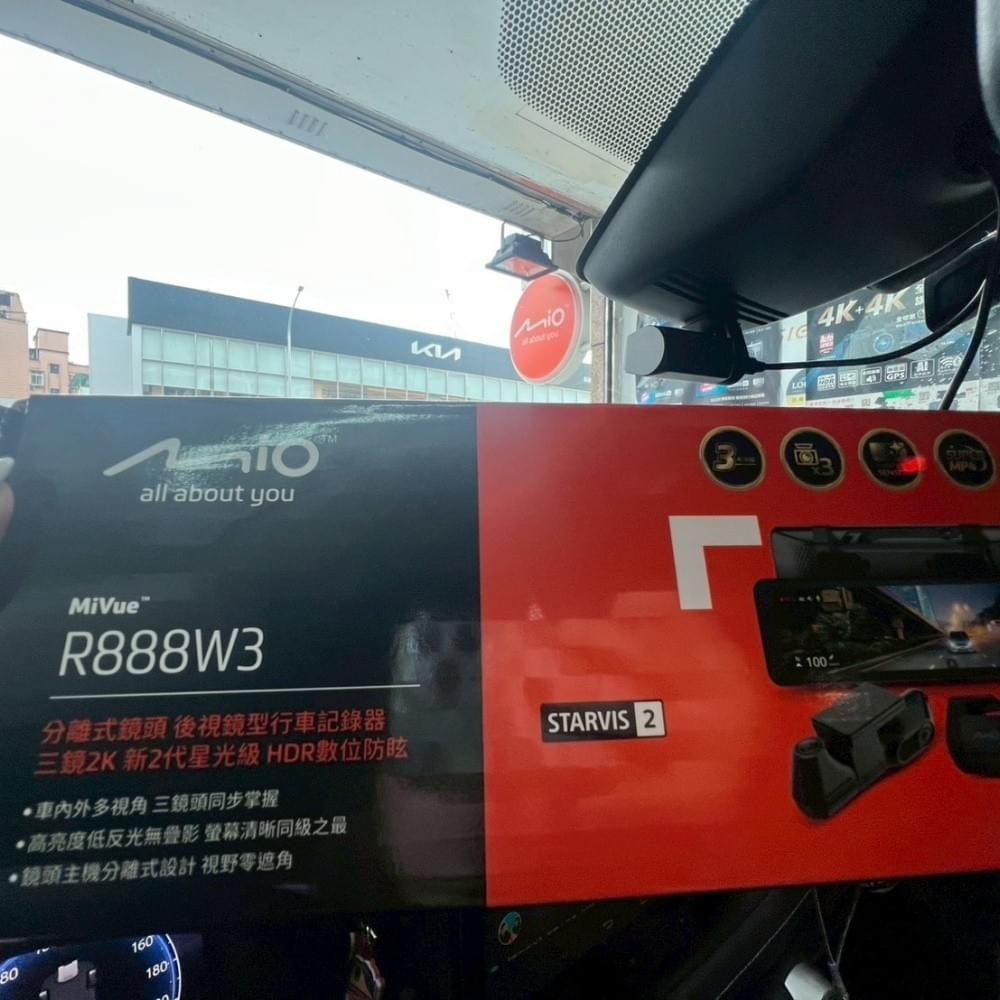 新北rav4行車記錄器