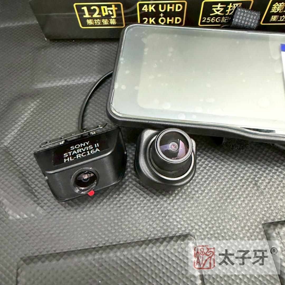 Corolla Cross 後鏡頭安裝與畫面呈現示意