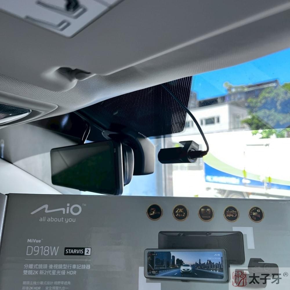 ford電子後照鏡推薦