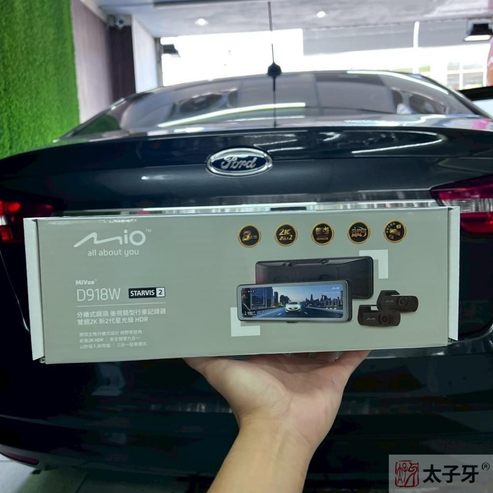 ford電子後照鏡安裝