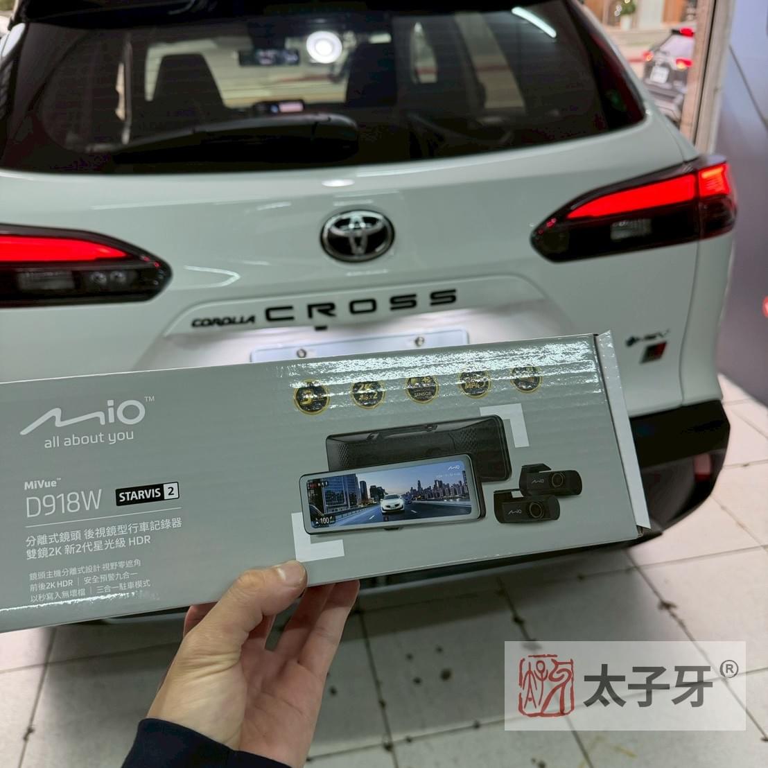 Mivue D918W店家推薦
