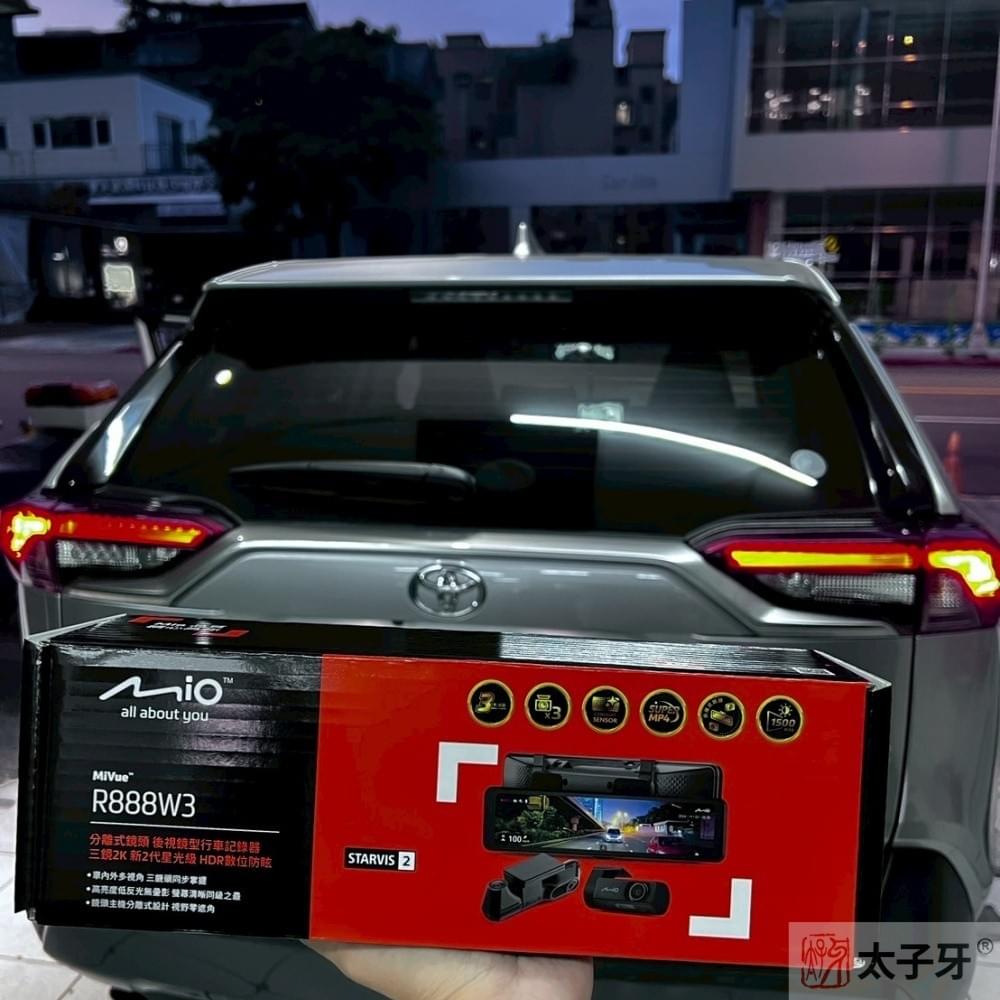 R888W3安裝推薦太子牙