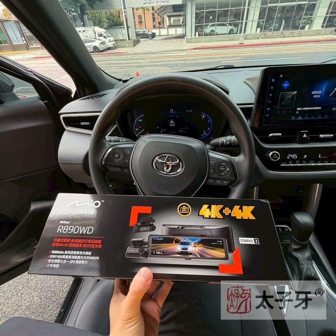 mior890wd太子牙安裝