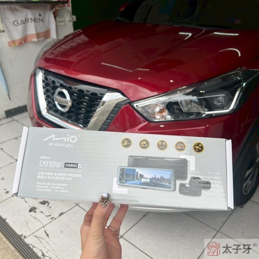 電子後照鏡台北市安裝