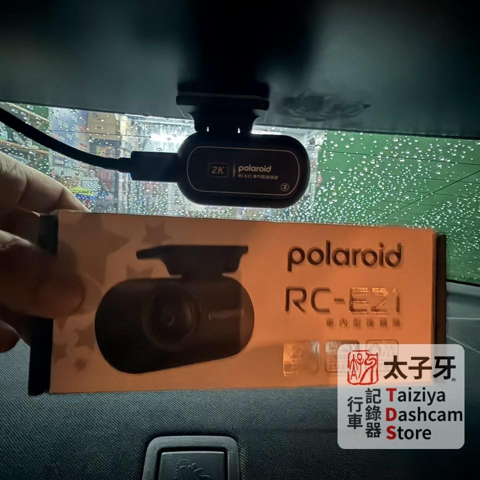 Pernis T221 Sony STARVIS 2 夜視效果示意