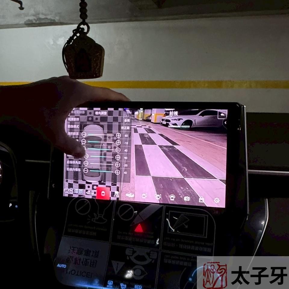 Toyota安卓機推薦安裝