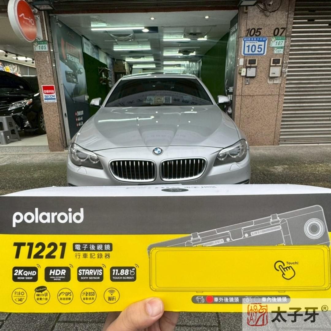 太子牙蜂鷹行車紀錄器推薦