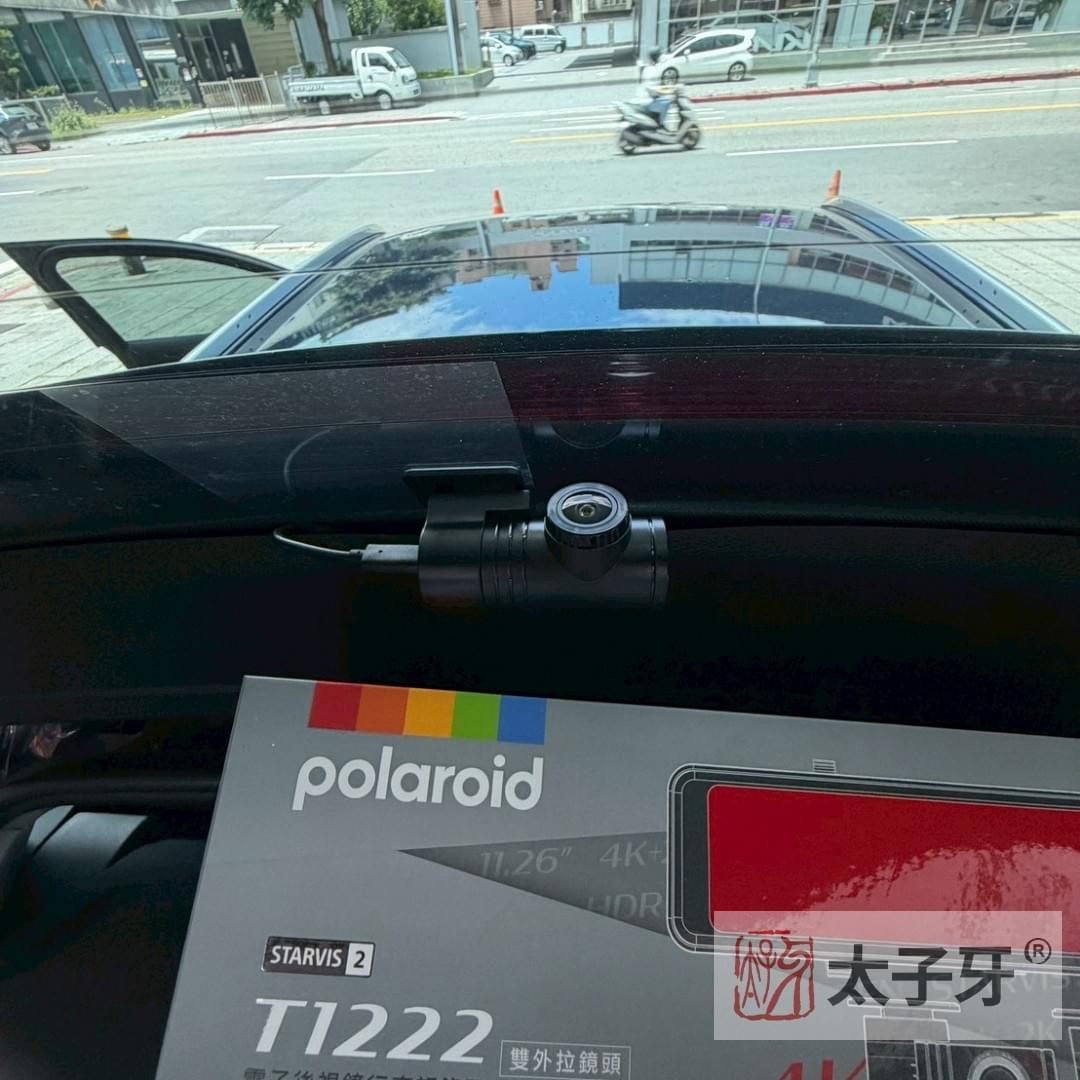 太子牙南港門市 Audi 車系電子後視鏡安裝流程