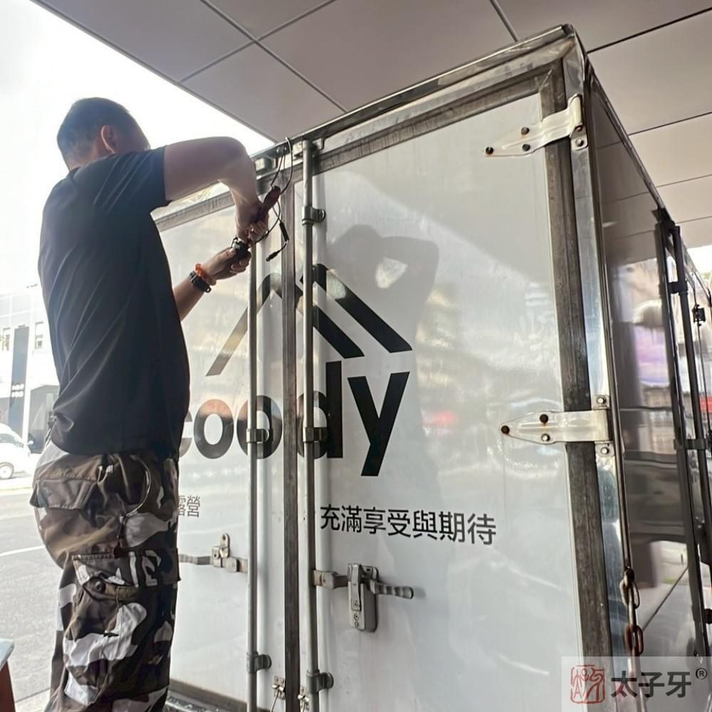 貨車行車記錄器