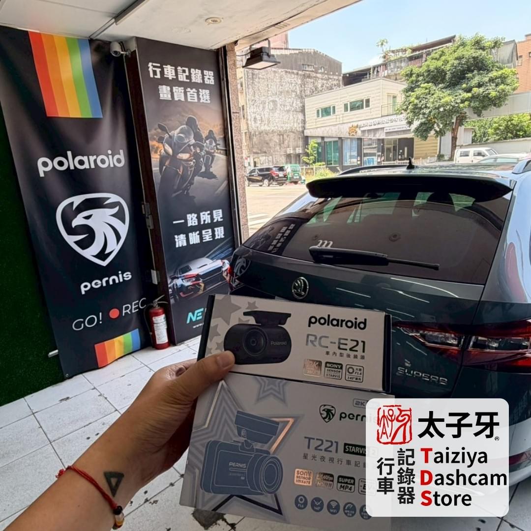 Pernis T221 前後雙 2K 影像品質示意圖