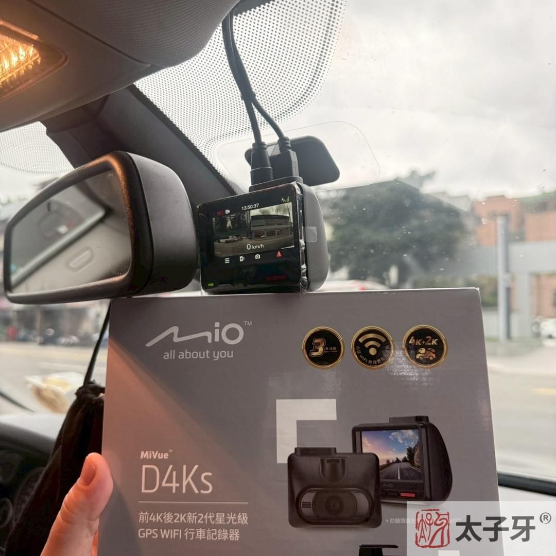 雙鏡頭行車紀錄器推薦安裝