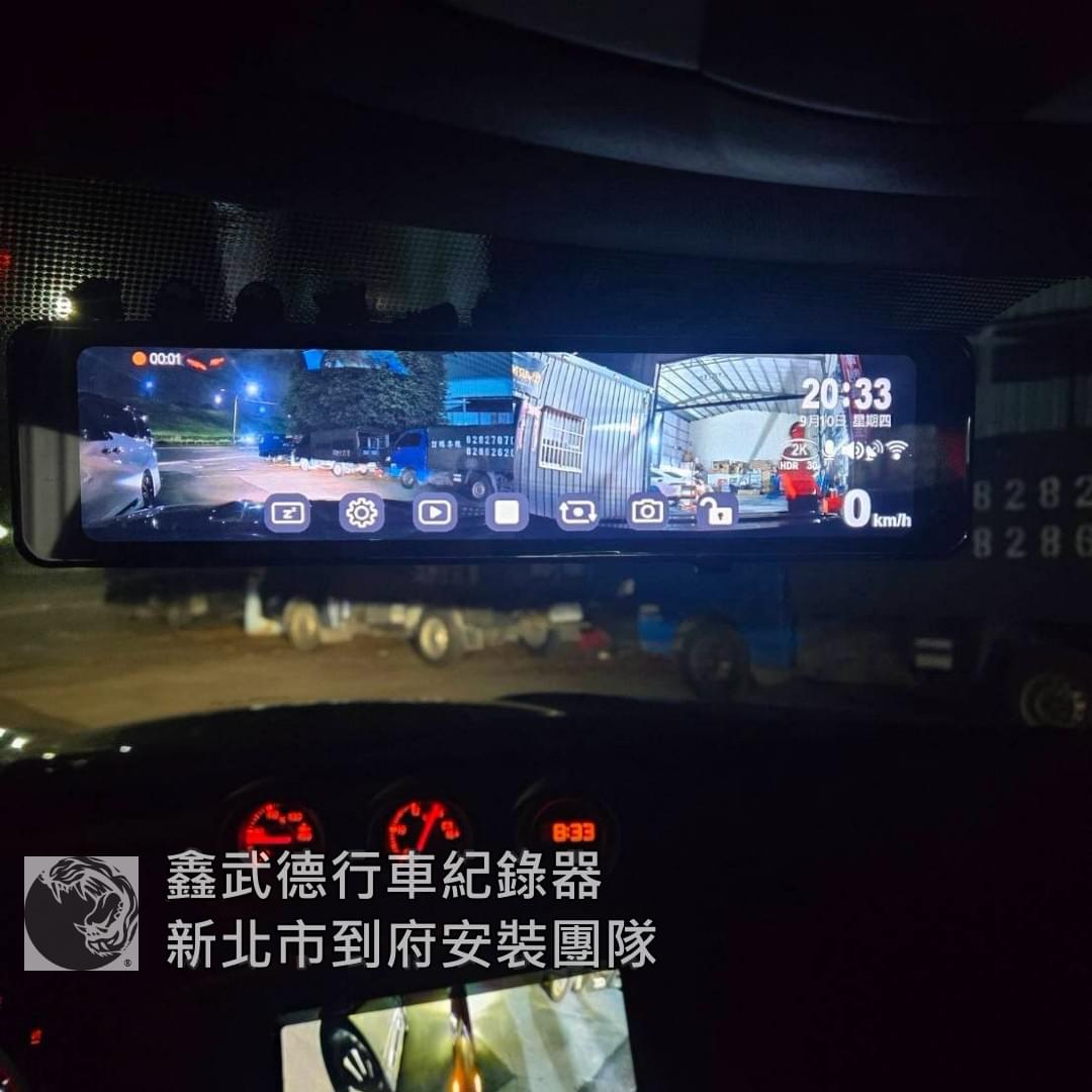 板橋溪洲國民小學行車紀錄器到府安裝