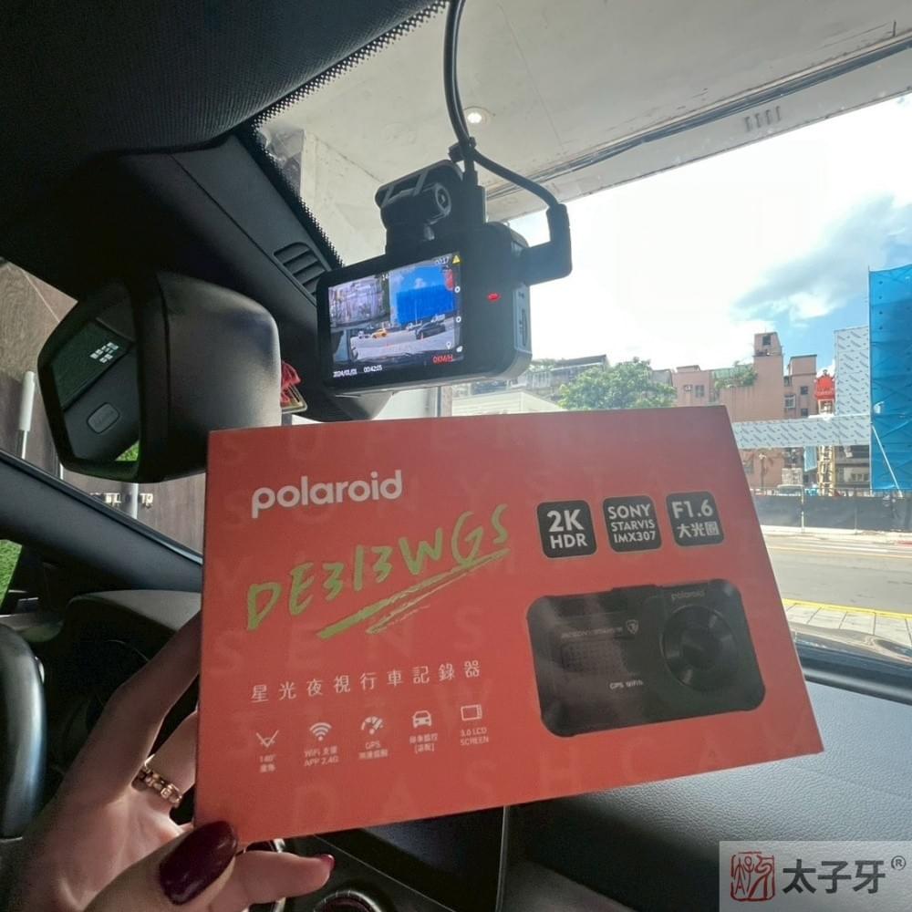 Polaroid寶麗萊