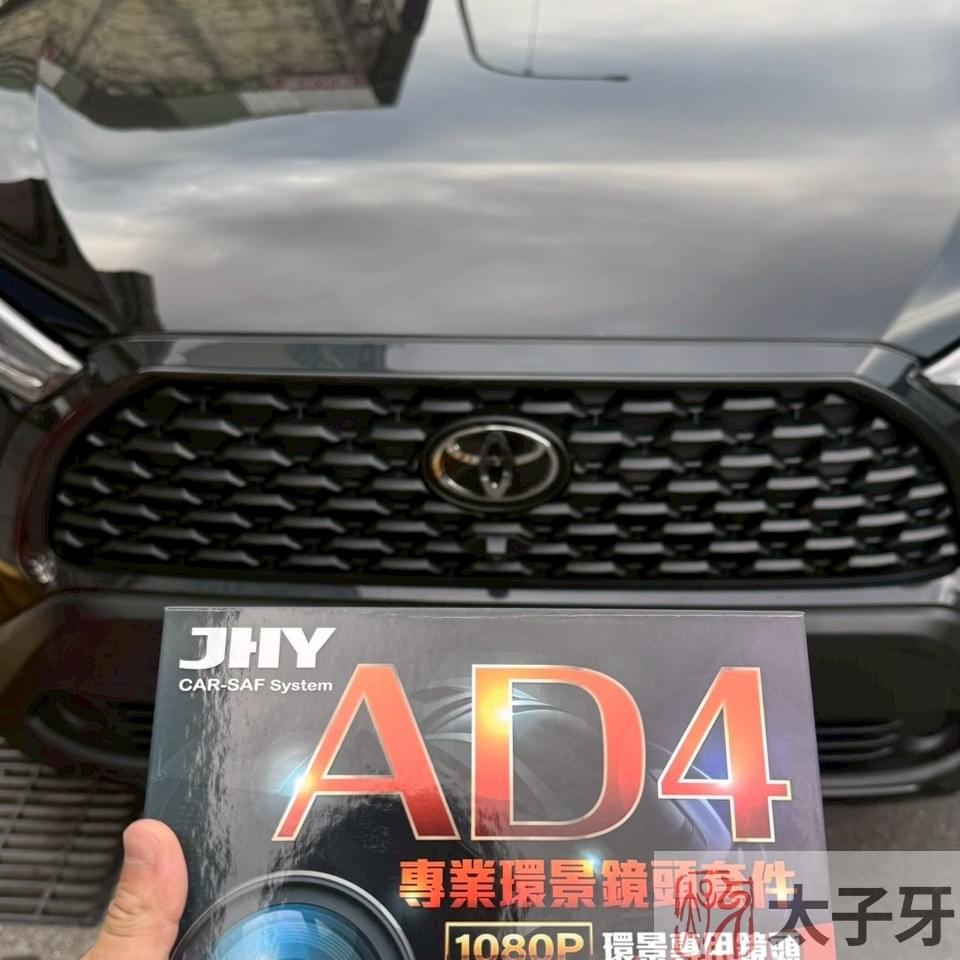 南港區車款統計示意