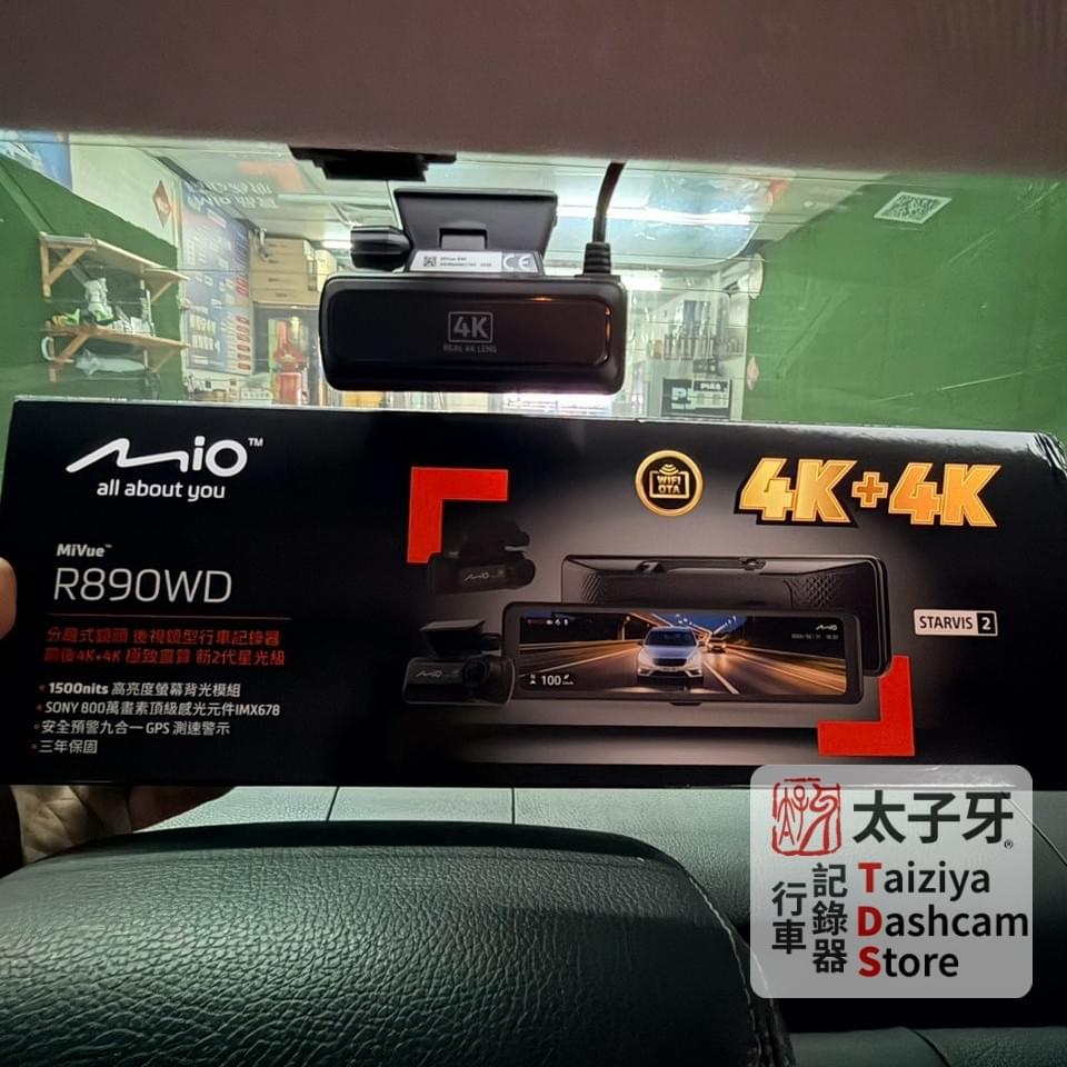 Sony STARVIS2 後鏡頭安裝於 Honda Accord