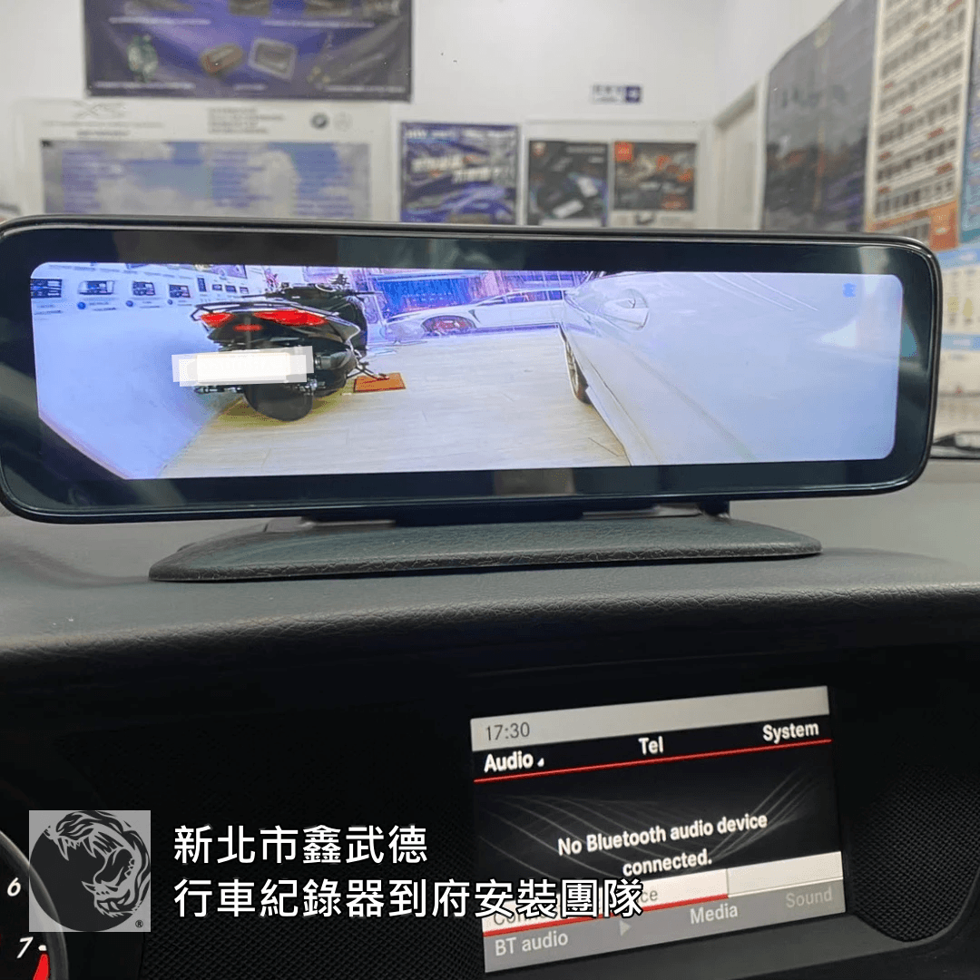 五股行車紀錄器到府安裝施工示意