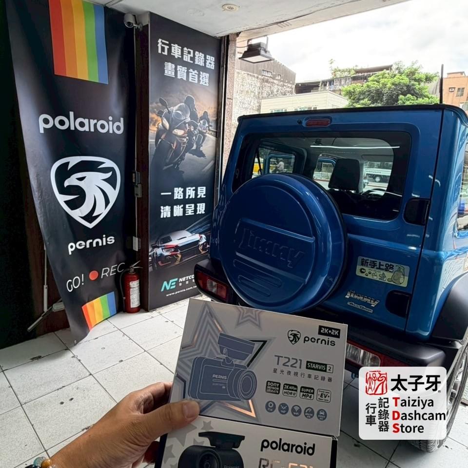 Polaroid T221 乙太網路後鏡頭線材配置於 Jimny 車室