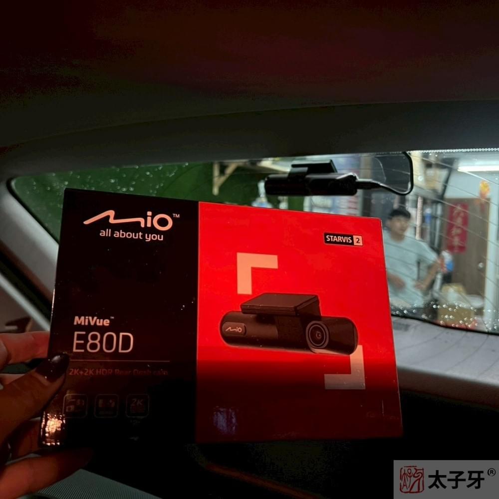 台北服貼式行車記錄器