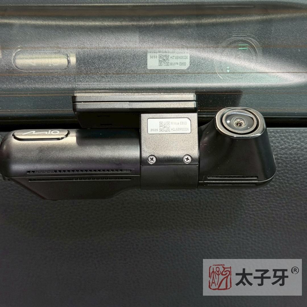 mio 960w3 安裝於 Corolla Cross 前擋位置示意