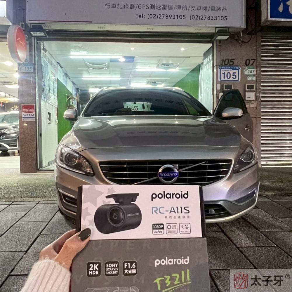 volvo行車紀錄器